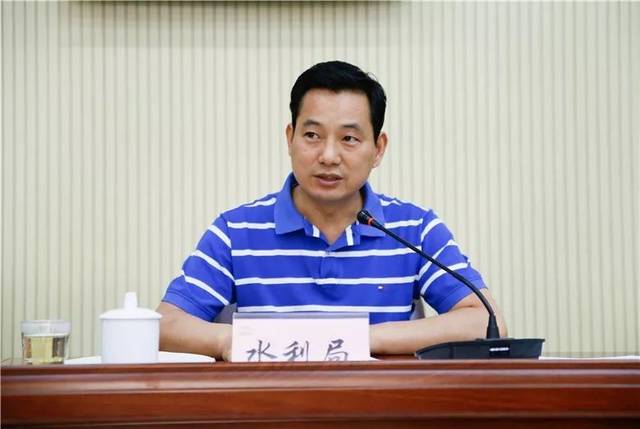 会议由水利局党委书记,局长乐叶都主持