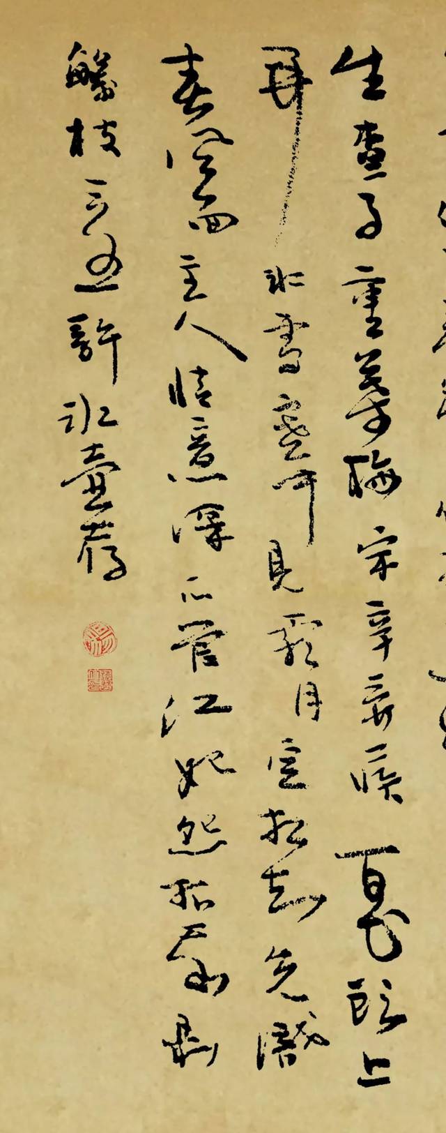 书法丨远近:柳下人约相思老 舒音对月情意绵