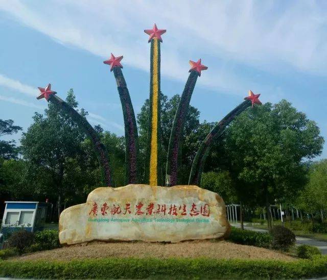 抚州生态农业全解析：从生态种植基地到绿色农产品配送的完整链条