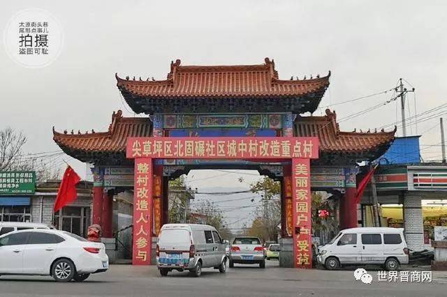 太原商贸公司迎来行业寒冬中的暖流