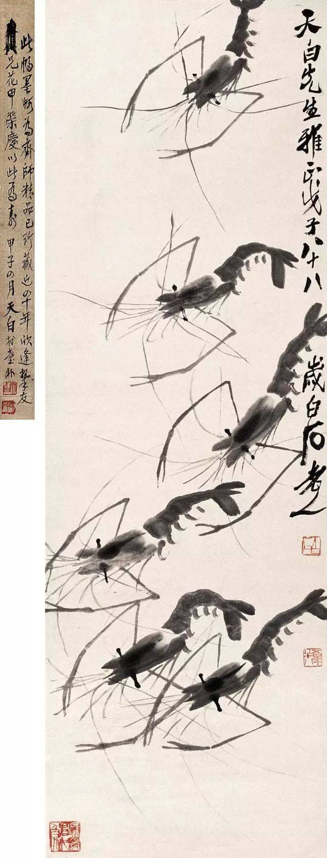 多看一眼！齐白石之虾，徐悲鸿之马，李可染之牛，黄胄之驴，娄师白之小