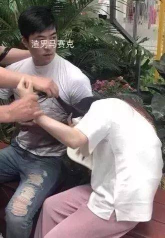 [视频]妻子怀孕,男子带小三旅游,被岳父母捉奸现