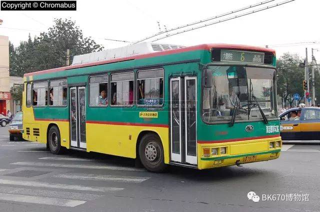 京华bk6111cng