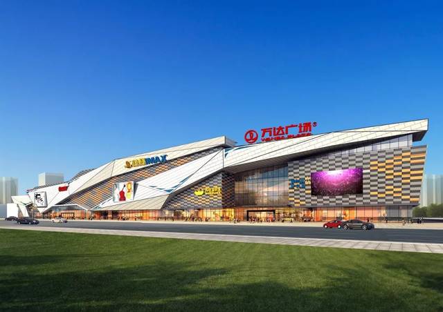 盘锦万达广场品牌强势升级,即将精彩绽放..._手机搜狐网