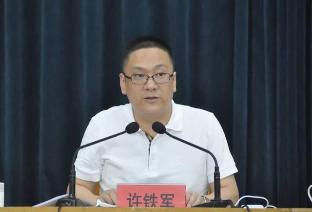 再深化!徐霞客镇召开扫黑除恶专项斗争领导小组成员会议_手机搜狐网