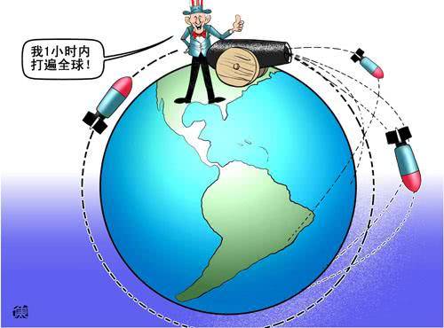 如果地球一直往下坠落,最终会掉到哪里?_手机搜狐网