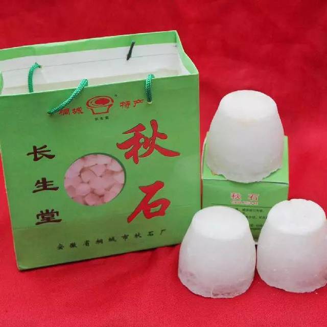 (桐城非遗项目:秋石)