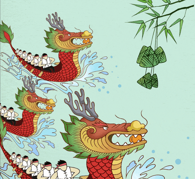 营造了浓浓的节日氛围丰富的传统民俗活动……赛龙舟,吃粽子,洗龙须水