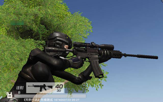 荒野行动:手感最好的几把枪,玩家拿到一把输出