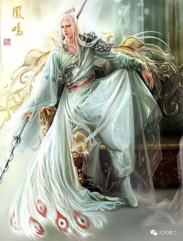 一组古风美男图片:俊美不可方物