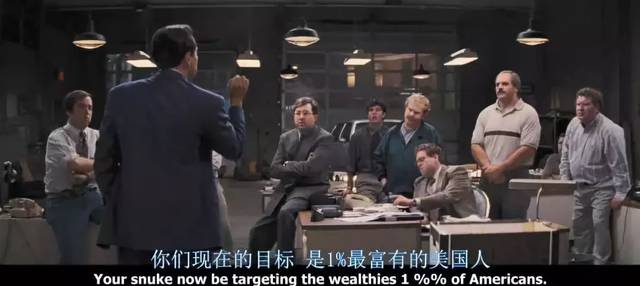 国内禁播的大尺度神片,却是小李子的巅峰之作