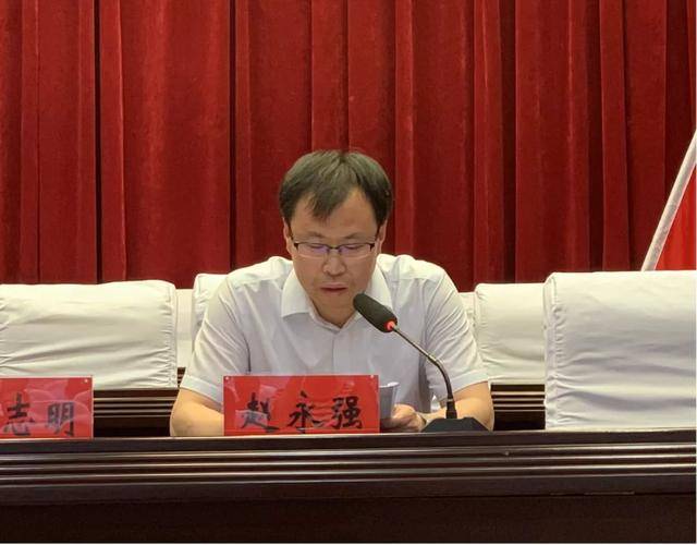 扫黑除恶进行时|中共土左旗委理论学习中心组2019年