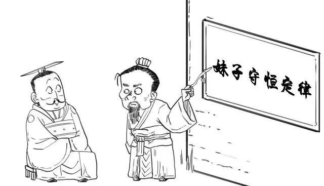 古代三妻四妾,女性真有这么多?