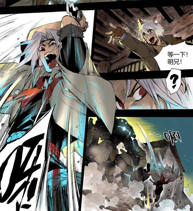 王者荣耀 漫画版盾山上线 还好守约及时制止明世隐攻击盾山_手机搜狐