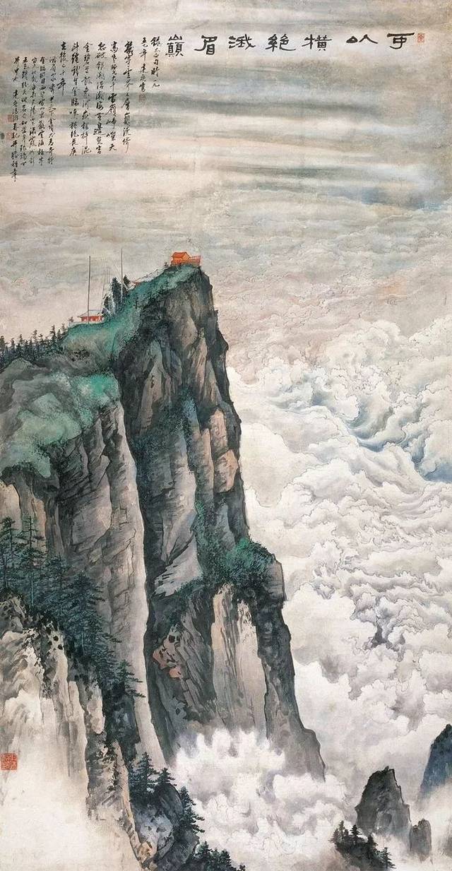 蜀道难铅笔画图片