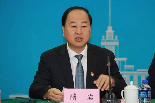 局长,研究中心顾问隋岩,省委办公厅副主任闫永军,我校党委书记王永清