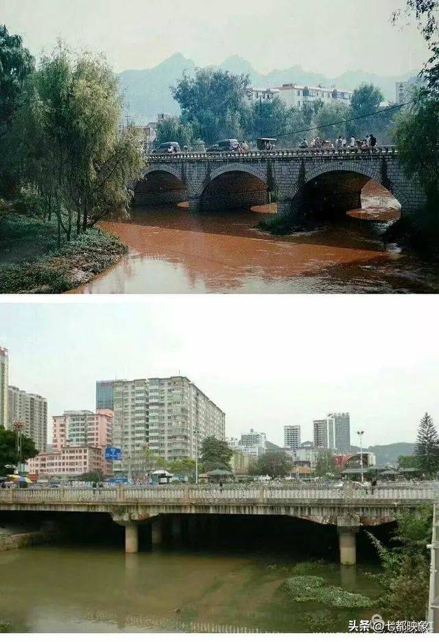 文山县1992图片