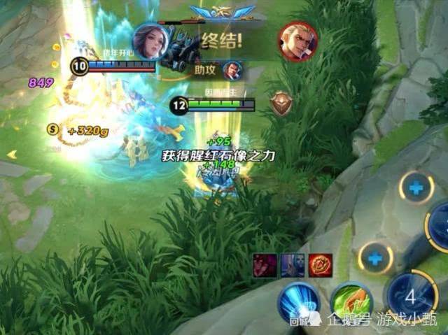 超神甄姬是这样练成:铭文带轮回献祭圣人,一件