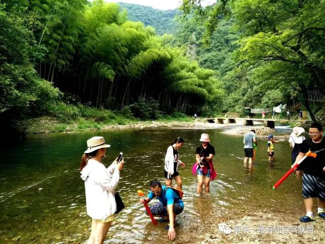 汀溪漂流住宿