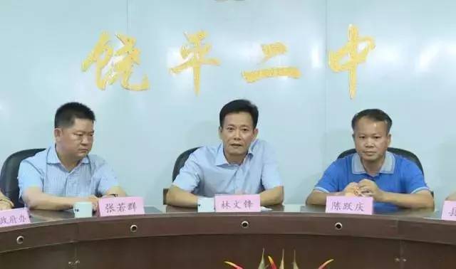 饶平县文化馆:文化之舟的港湾