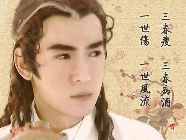 原创古龙武侠:李寻欢为何被人称为"小李飞刀,他的原名叫啥