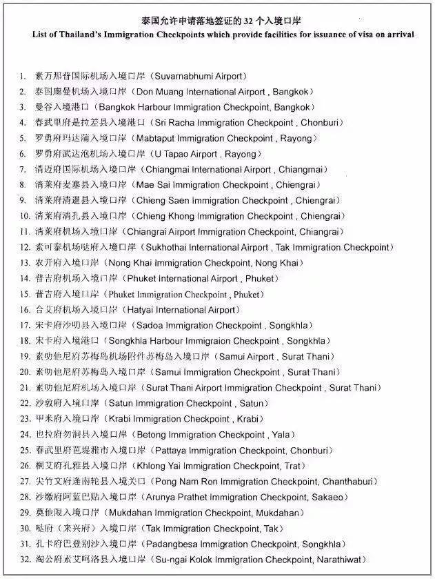 青海人挺住!刚进6月坏消息就来了!熬过了这段