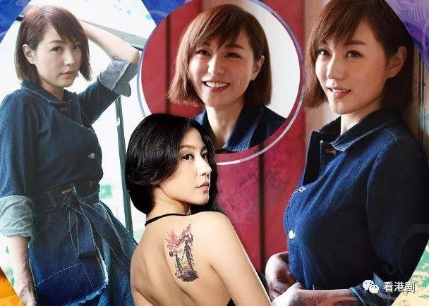 心口纹身!刘心悠尴尬护胸_手机搜狐网