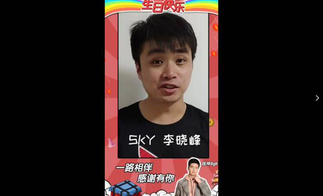 8gk一开始是从dota职业选手转成王者荣耀选手接着到了如今的吃鸡主播