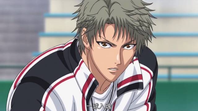 网球王子:凤长太郎的50个小秘密,冰帝最后的良心君