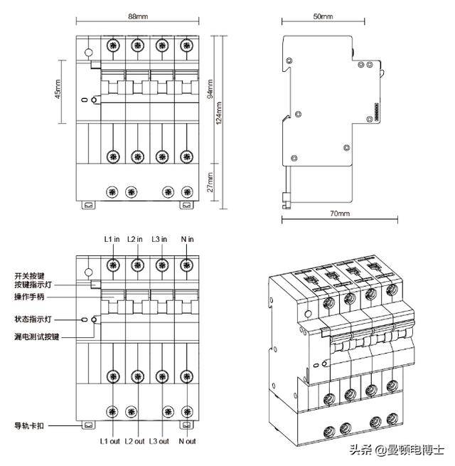 解读智能空开行业乱象,一入空开圈深似海,消费者该如何擦亮双眼