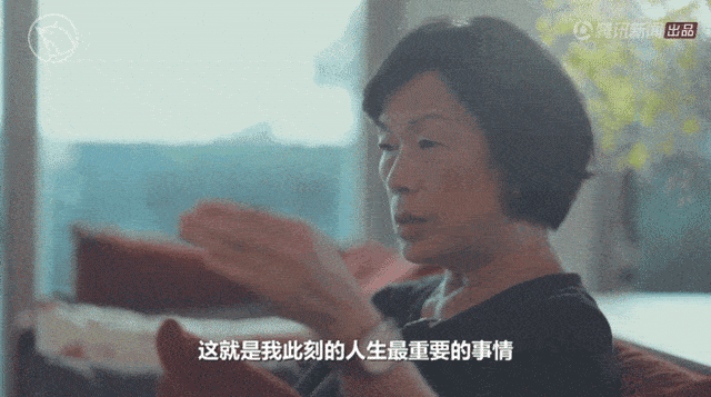 gif 龙应台在《目送》中感叹道:我慢慢地,慢慢地了解到,所谓父女母子 - 动态图库网