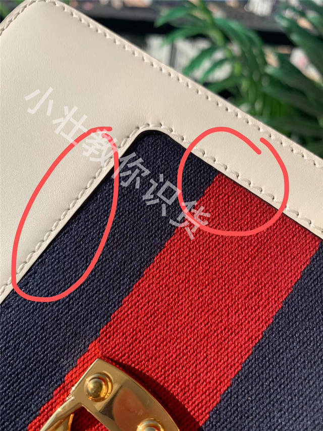 guccisylvie真假辨别方法分享