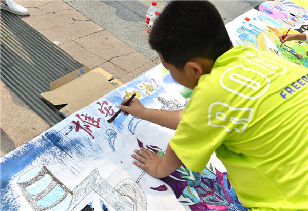 安新县举办"百米长卷绘雄安"主题绘画活动