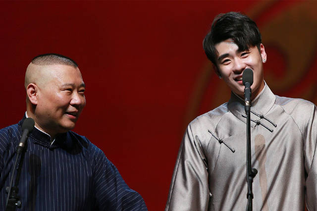 张云雷领衔游轮相声专场,郭德纲连怼小人,德云