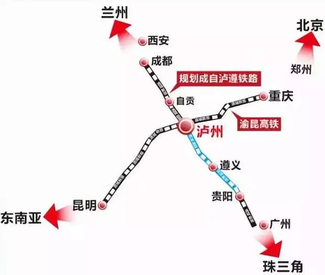 遵义到泸州高铁线路图图片