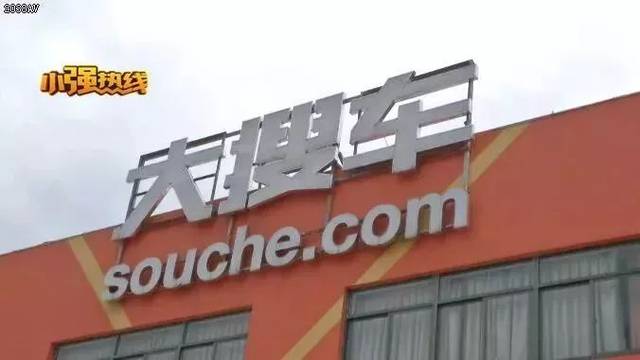 1成首付弹个车?不少车主吐槽:太坑!我的新车半