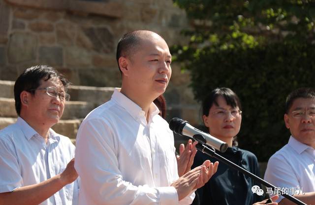 马尾区委常委,宣传部长陈禺,刘公岛管委会副主任万江利等共同为特展