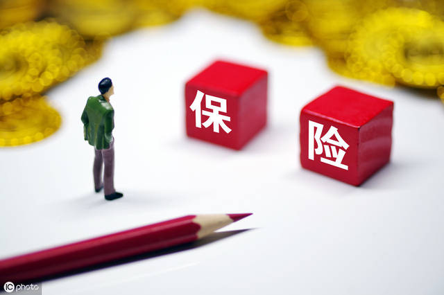 货运险经纪