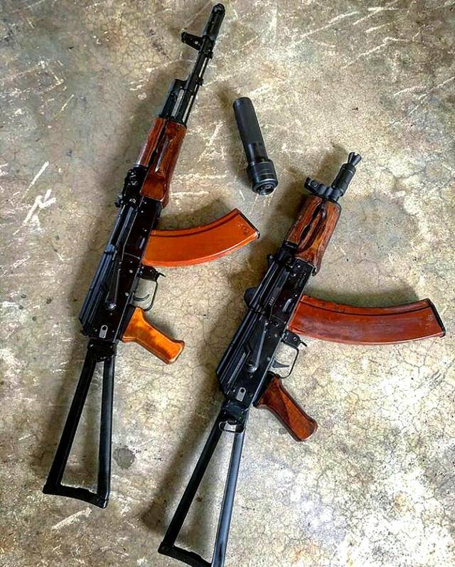 aks-74和 aks-74u