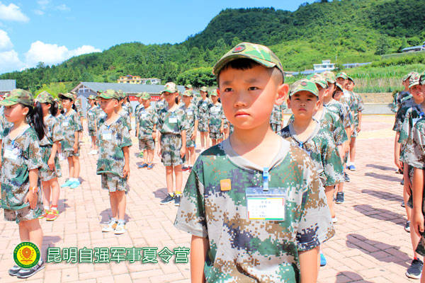青少年夏令营报名