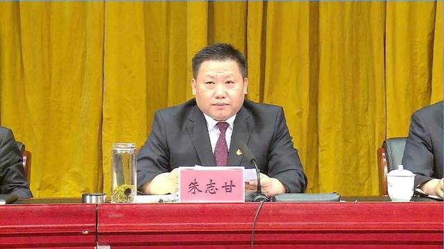 九师召开师机关机构改革部门领导宣布大会