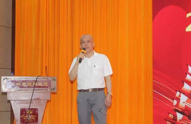 省小额贷款公司高管人员培训班完美收官