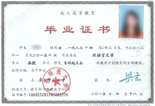 想不想找一份工作稳定,压力小,收入颇丰的好工作?