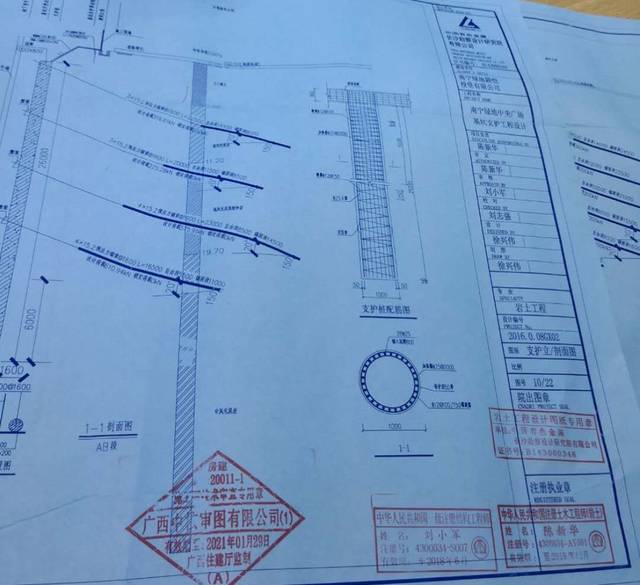 南宁深基坑坍塌事故原因初步确定,基坑支护变形,水管爆裂!