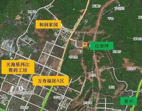 渝北区两路组团