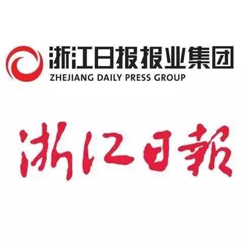 光明日报 logo图片
