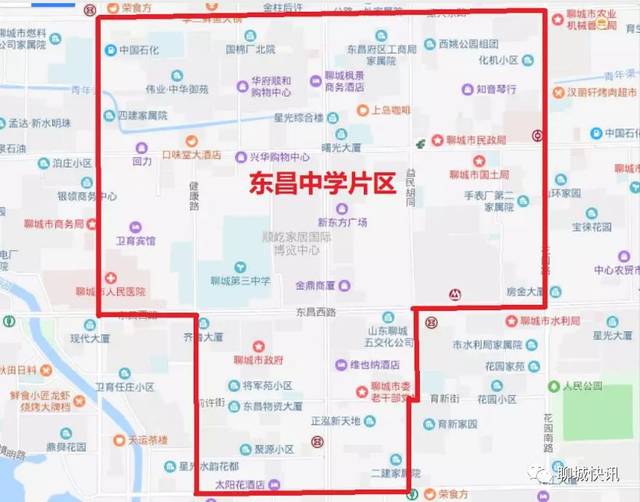 文軒中學西校區:京九鐵路以西,湖南路以北,東昌路以南,東昌府區城區