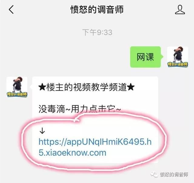 【音响】什么是混响室?怎么搭建你自己的混响