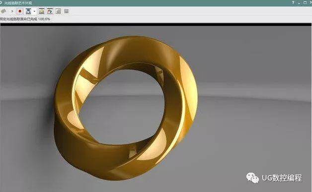 手把手教你如何用UG编程软件快速建立莫比乌