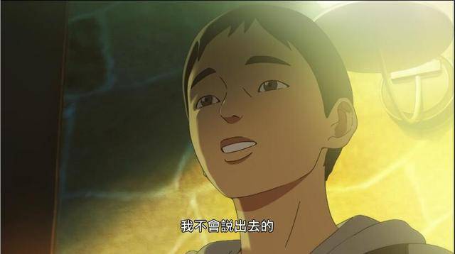 大跌眼镜,没想到《釜山行》的导演还拍过这种羞羞的动画片!